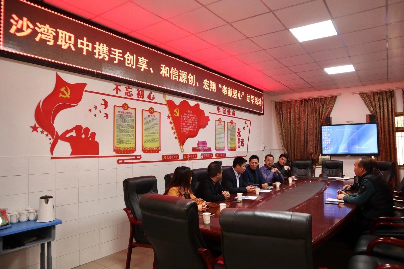 1631866686120734.jpg 1631866686120734.jpg