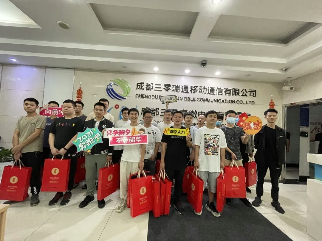 1633834688116904.jpg 1633834688116904.jpg