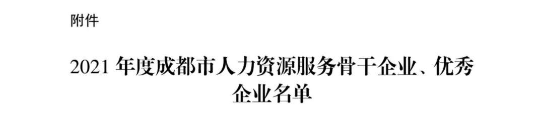 1664433785272864.jpg 官網(wǎng)二.jpg