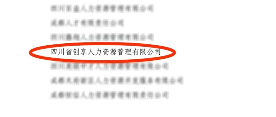 1664433945531571.jpg 官網(wǎng)三.jpg