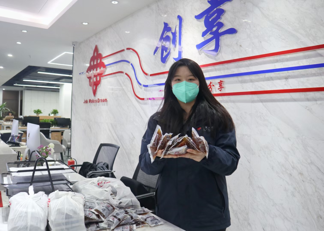 1671438026115398.png 微信圖片_20221219160229.png