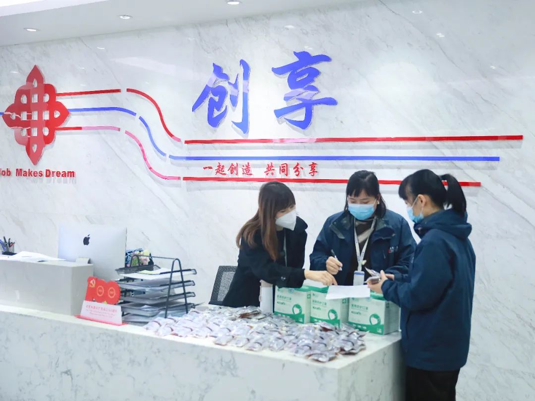 1671437725123496.jpg 微信圖片_20221219161239.jpg