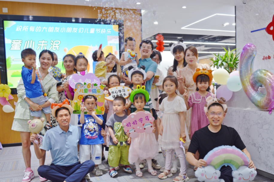 1685942651356303.png 2222.png