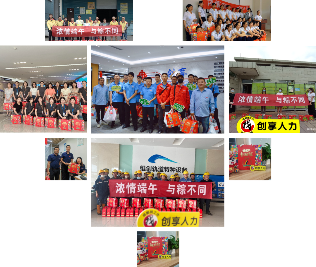 1687681355904485.png 微信圖片_20230625162205.png