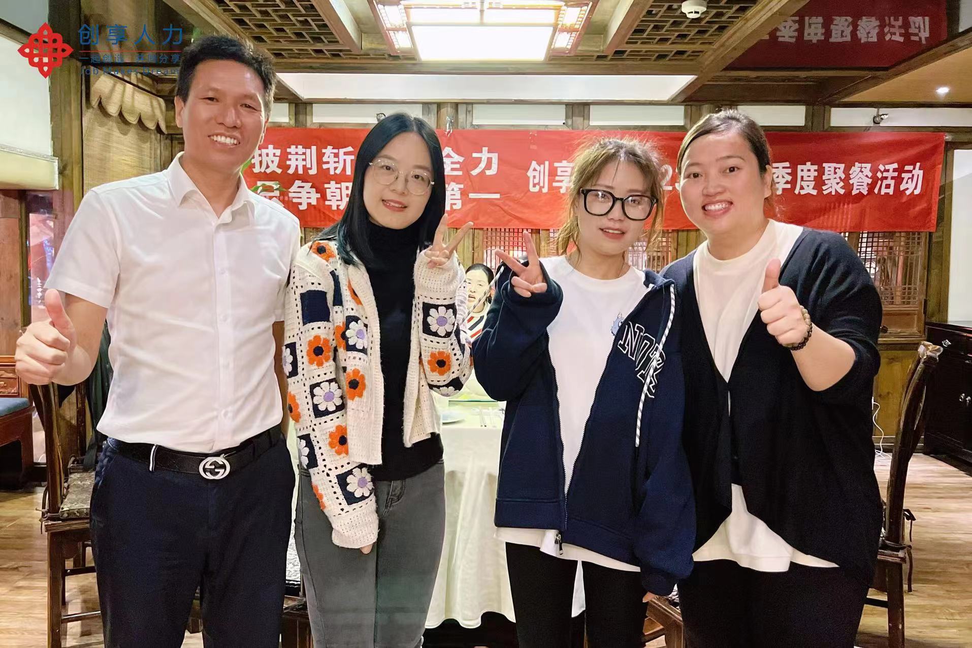 1699172345130536.jpg 微信圖片_20231029175259.jpg