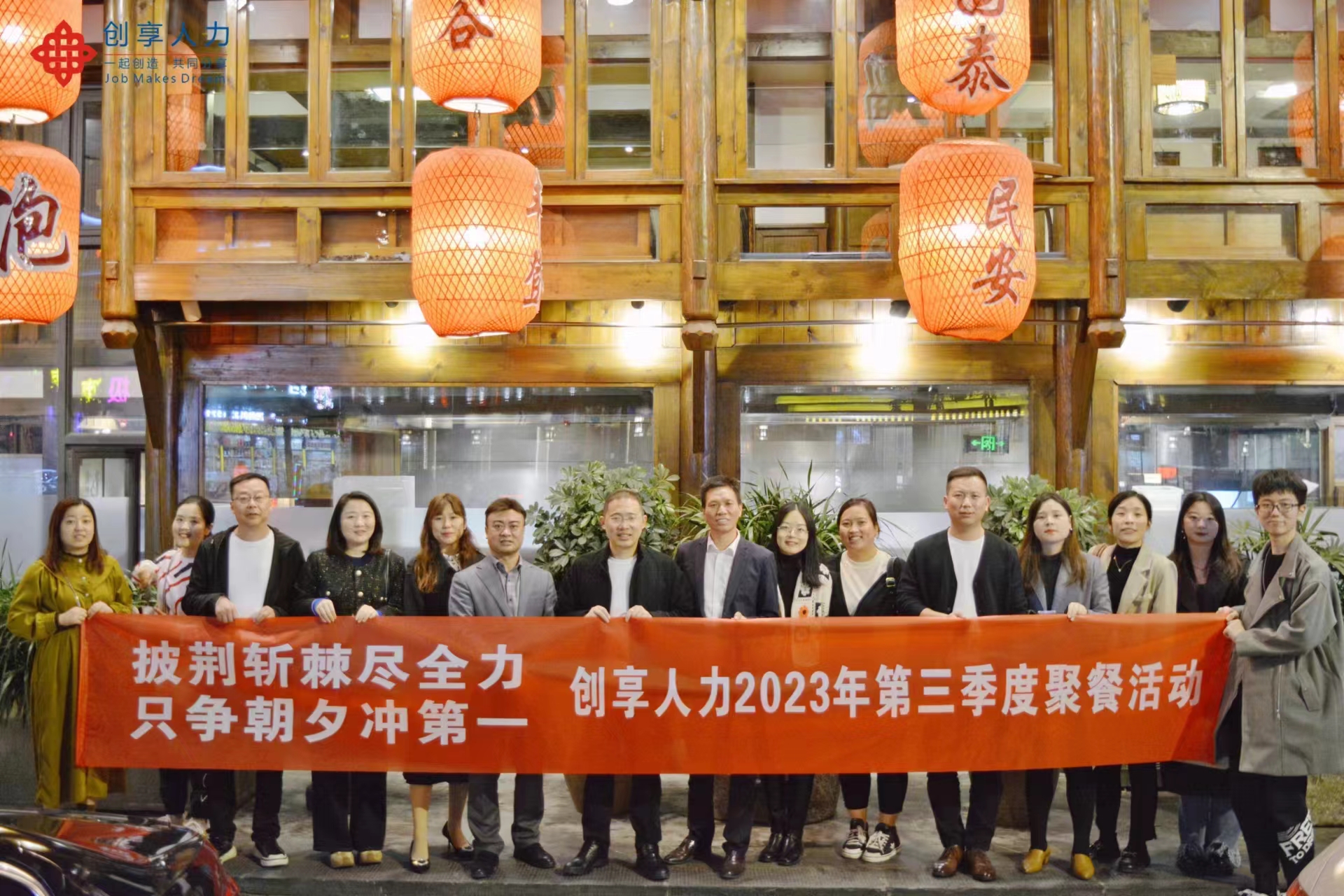 1699172482787524.jpg 微信圖片_20231029183712.jpg