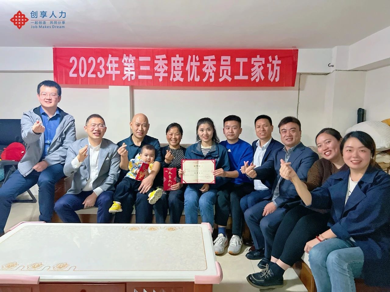 1699952228221785.jpg 17bfa8897e1014c9c1efb95c72af40c0.jpg